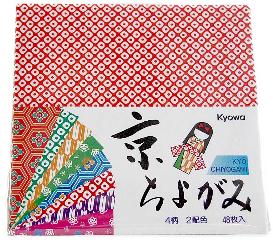 Aizomeshi giapponese Carta origami Washi/Chiyogami Ventagli Tinto indaco -   Italia