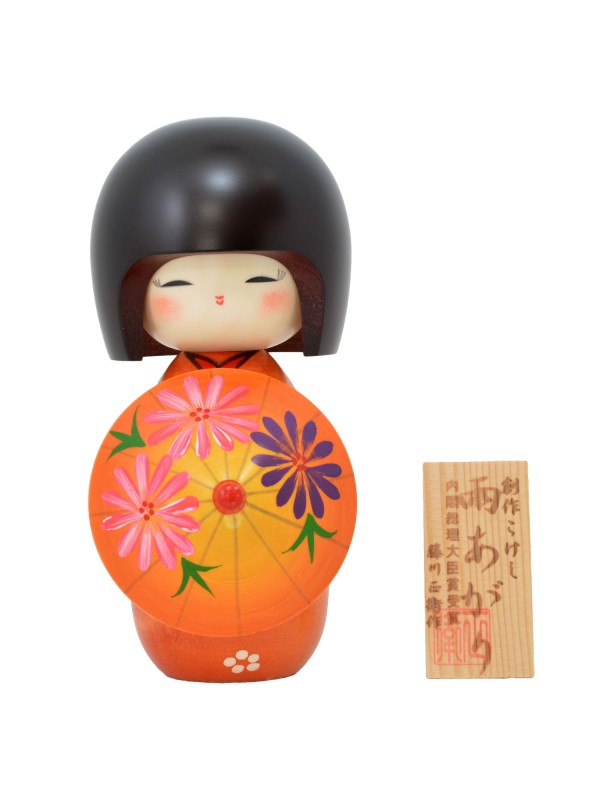 Kokeshi Ameagari dopo la pioggia