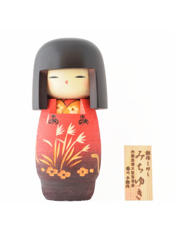 Kokeshi in legno Michiyuki viaggio